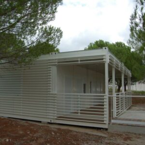 Université de Nîmes Vauban